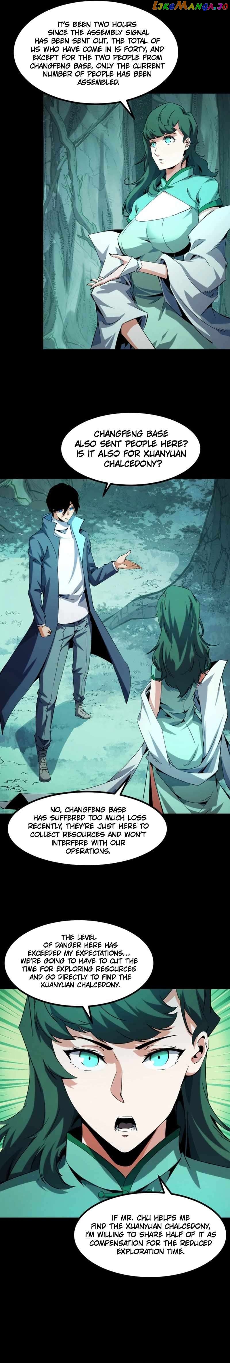 Leveling Up By Hoarding Chapter 26 - page 4