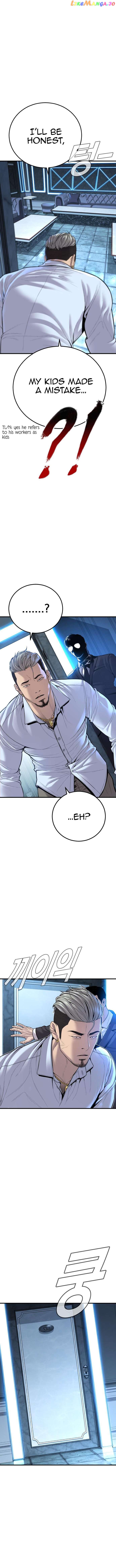 Manager Kim Chapter 114 - page 15