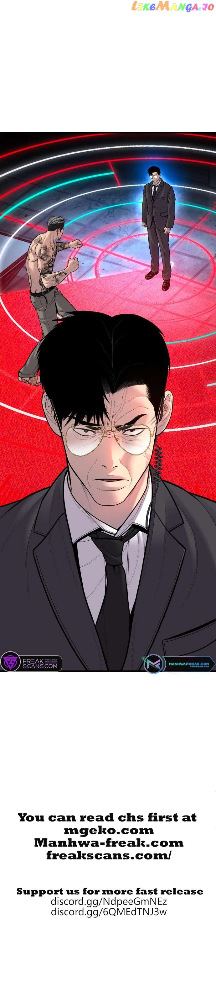 Manager Kim Chapter 114 - page 26