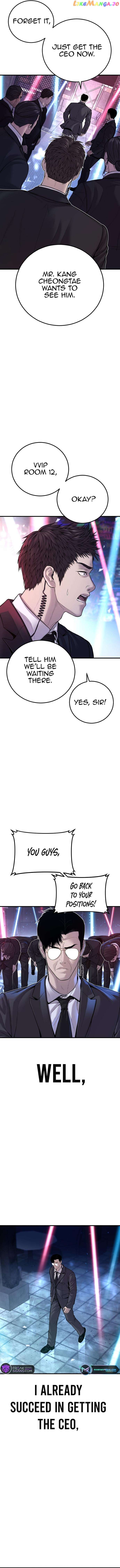 Manager Kim Chapter 114 - page 8