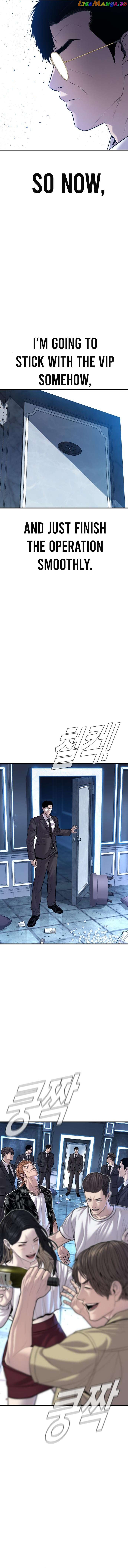 Manager Kim Chapter 114 - page 9