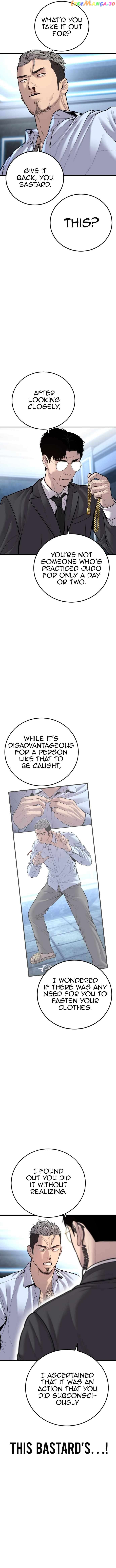 Manager Kim Chapter 115 - page 16
