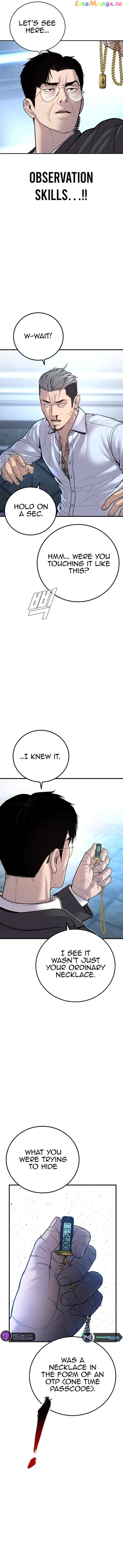 Manager Kim Chapter 115 - page 17