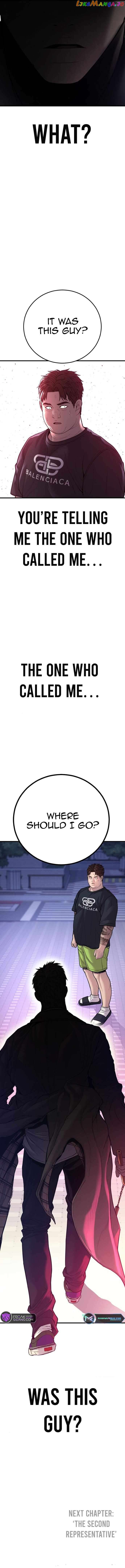 Manager Kim Chapter 115 - page 23