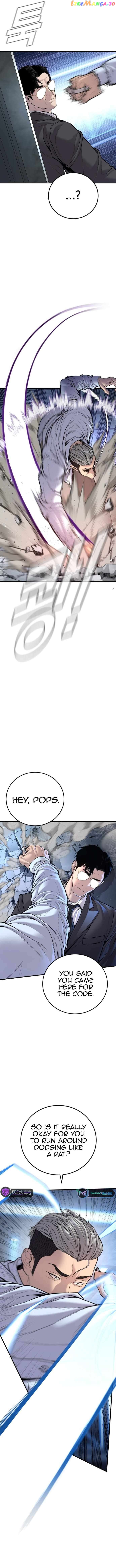 Manager Kim Chapter 115 - page 6