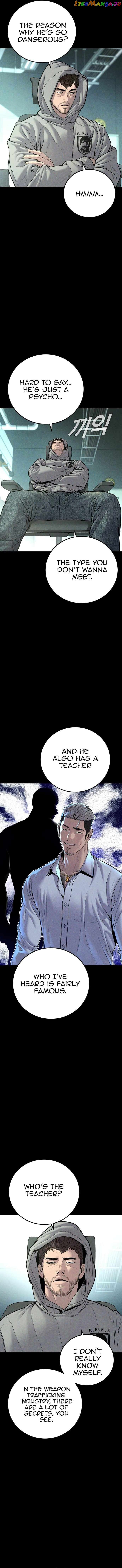 Manager Kim Chapter 115 - page 8
