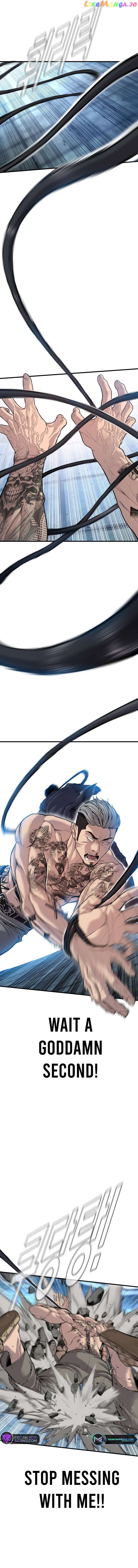 Manager Kim Chapter 116 - page 13