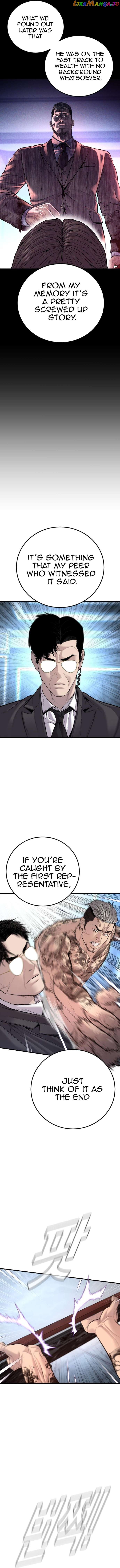 Manager Kim Chapter 116 - page 4