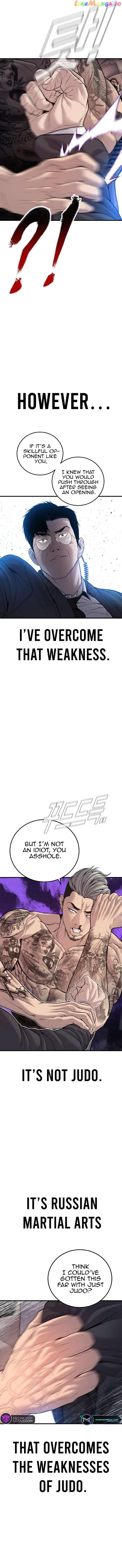 Manager Kim Chapter 116 - page 7