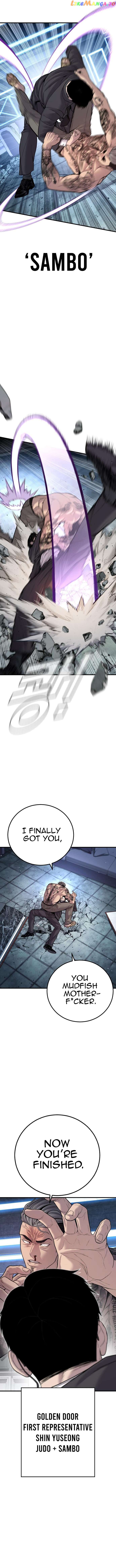 Manager Kim Chapter 116 - page 8