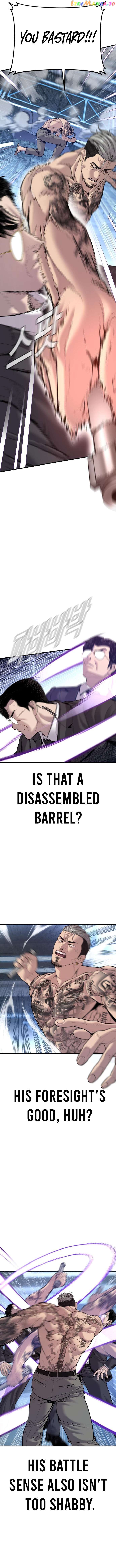 Manager Kim Chapter 116 - page 10