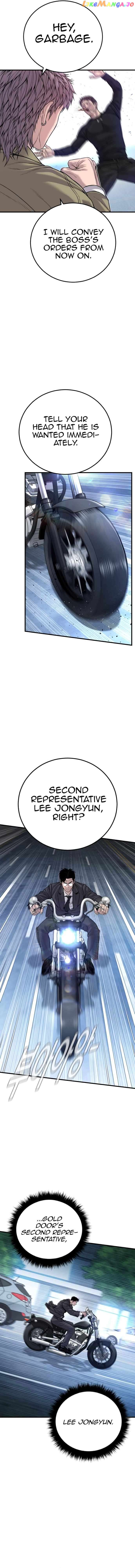 Manager Kim Chapter 117 - page 14