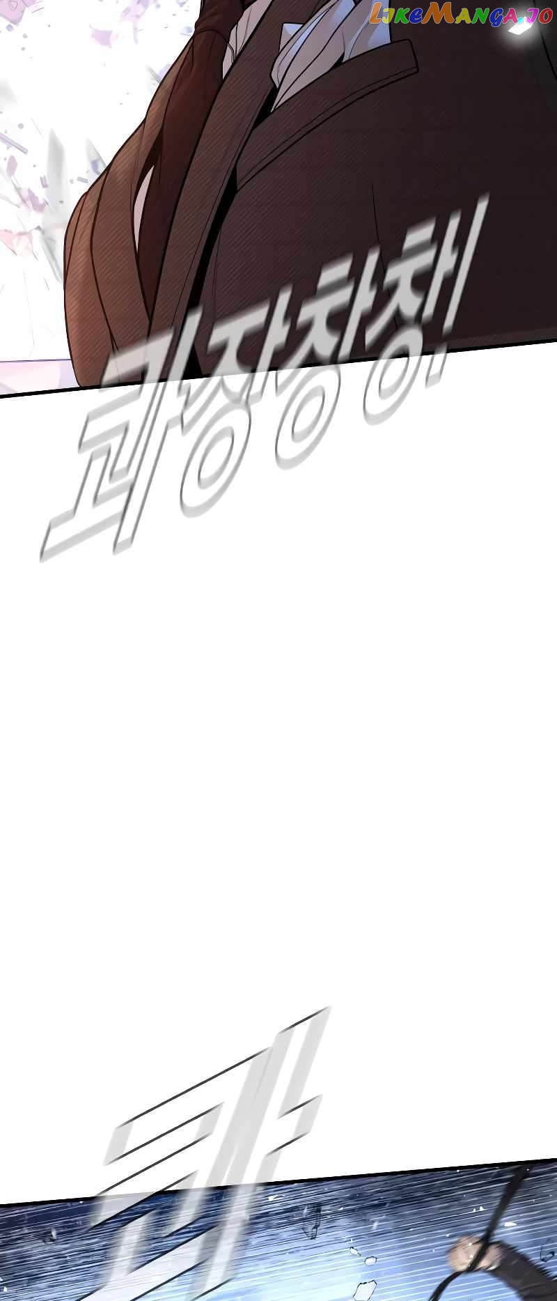 Manager Kim Chapter 118 - page 102