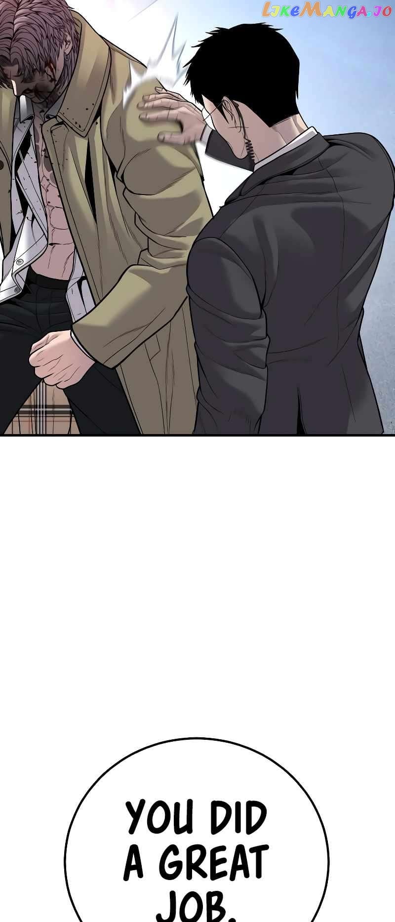 Manager Kim Chapter 118 - page 106