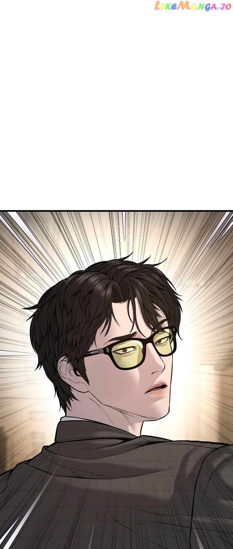 Manager Kim Chapter 118 - page 13