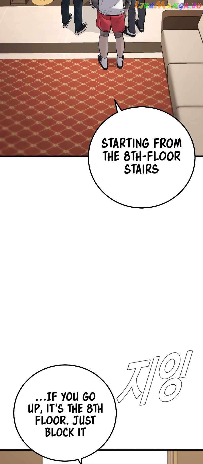 Manager Kim Chapter 118 - page 130