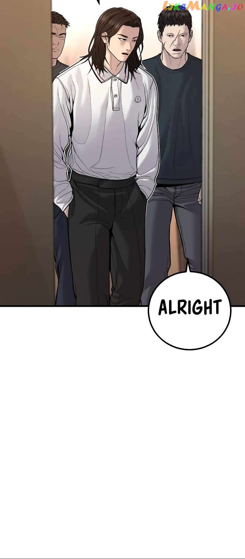 Manager Kim Chapter 118 - page 131
