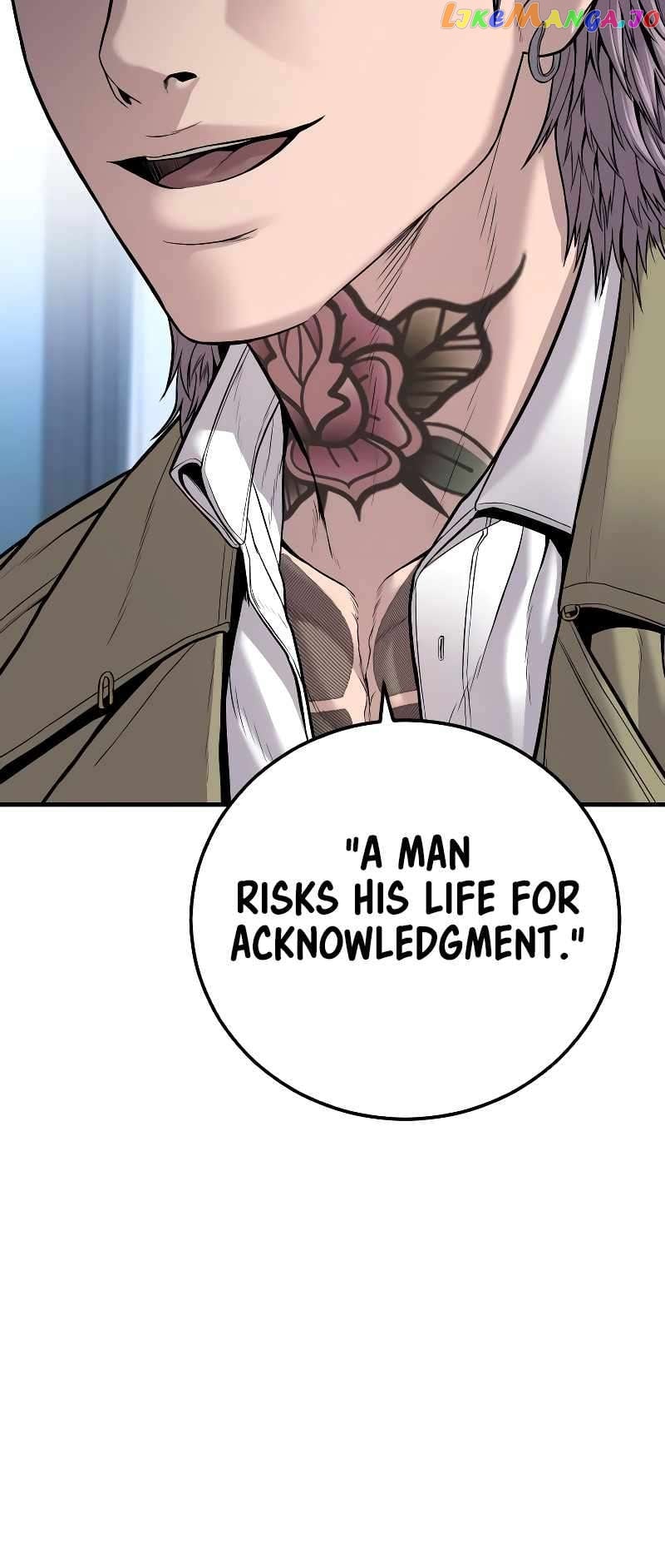 Manager Kim Chapter 118 - page 15