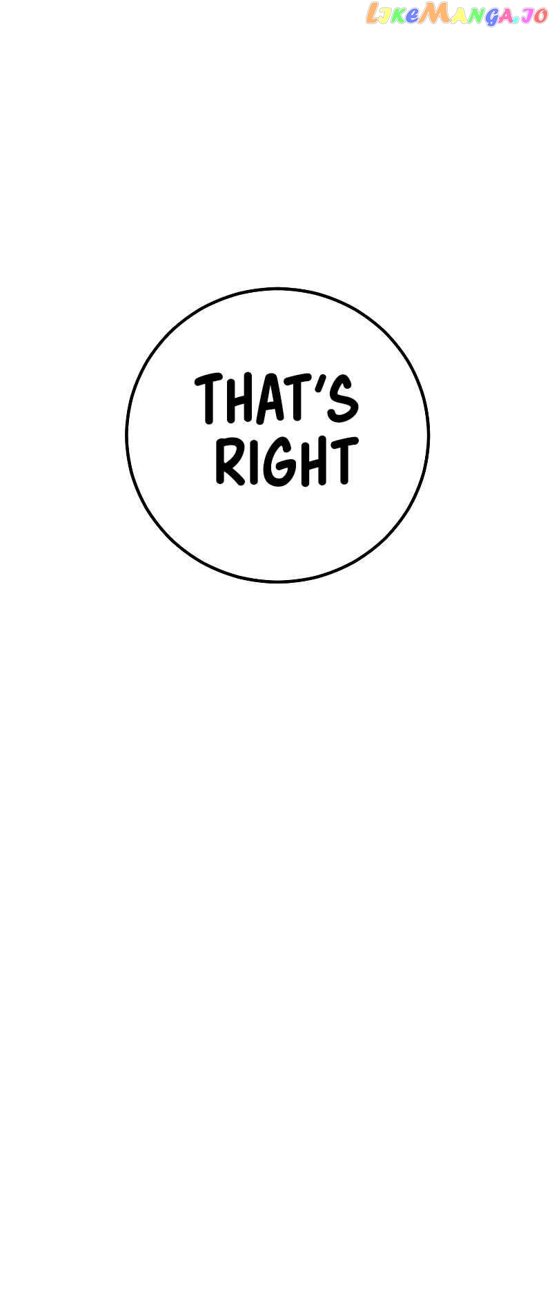 Manager Kim Chapter 118 - page 16
