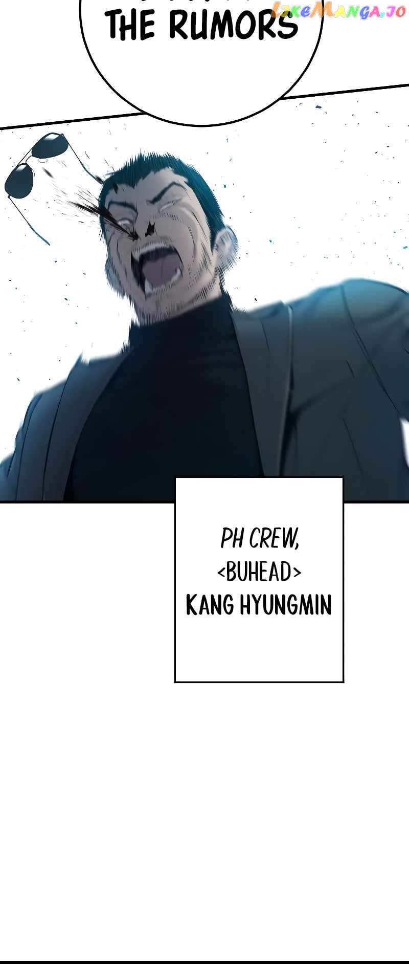Manager Kim Chapter 118 - page 24