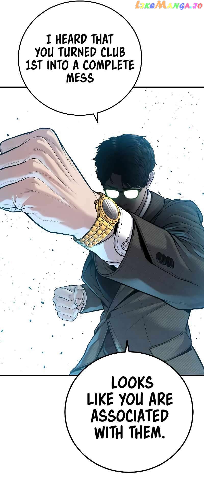Manager Kim Chapter 118 - page 25
