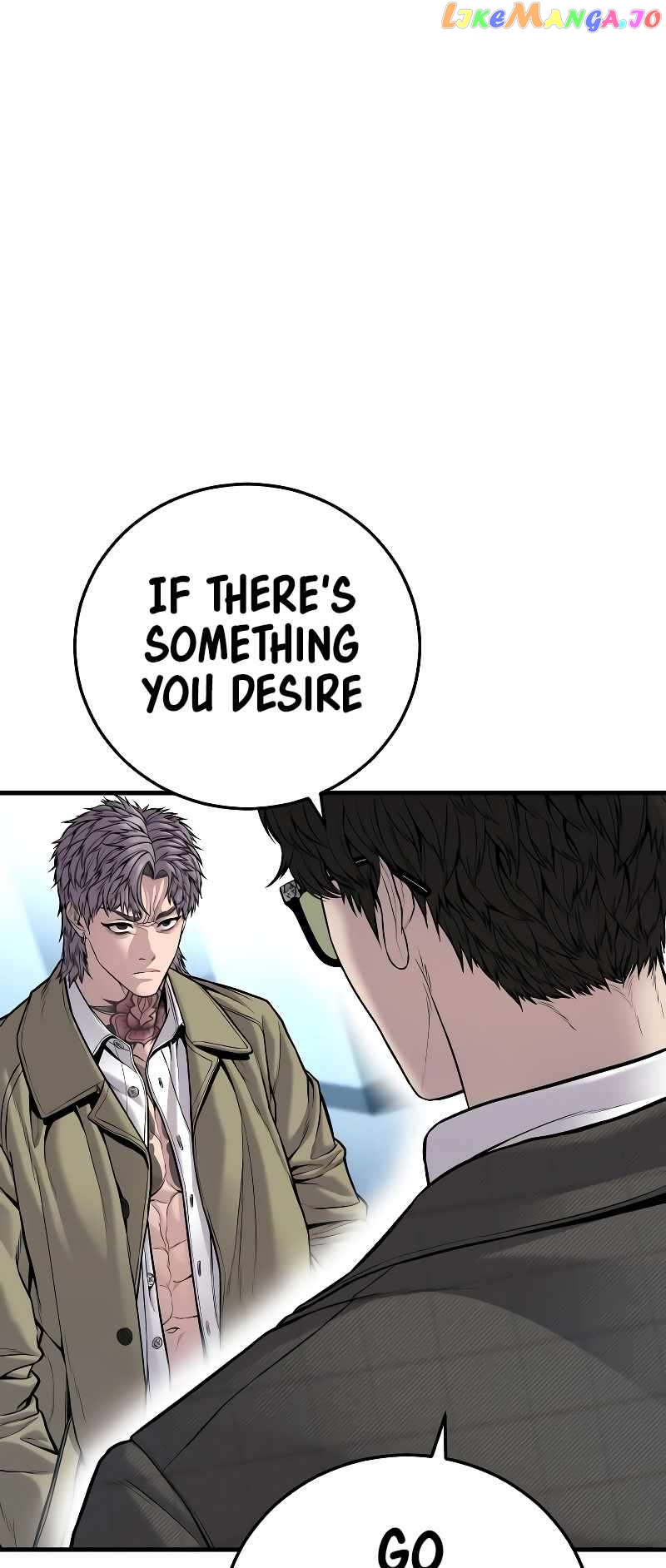 Manager Kim Chapter 118 - page 26