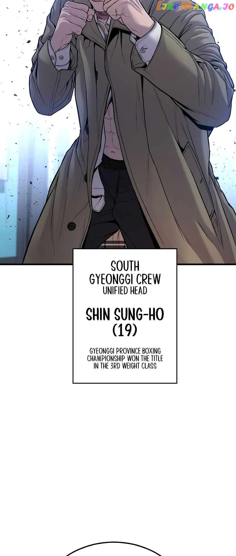 Manager Kim Chapter 118 - page 30