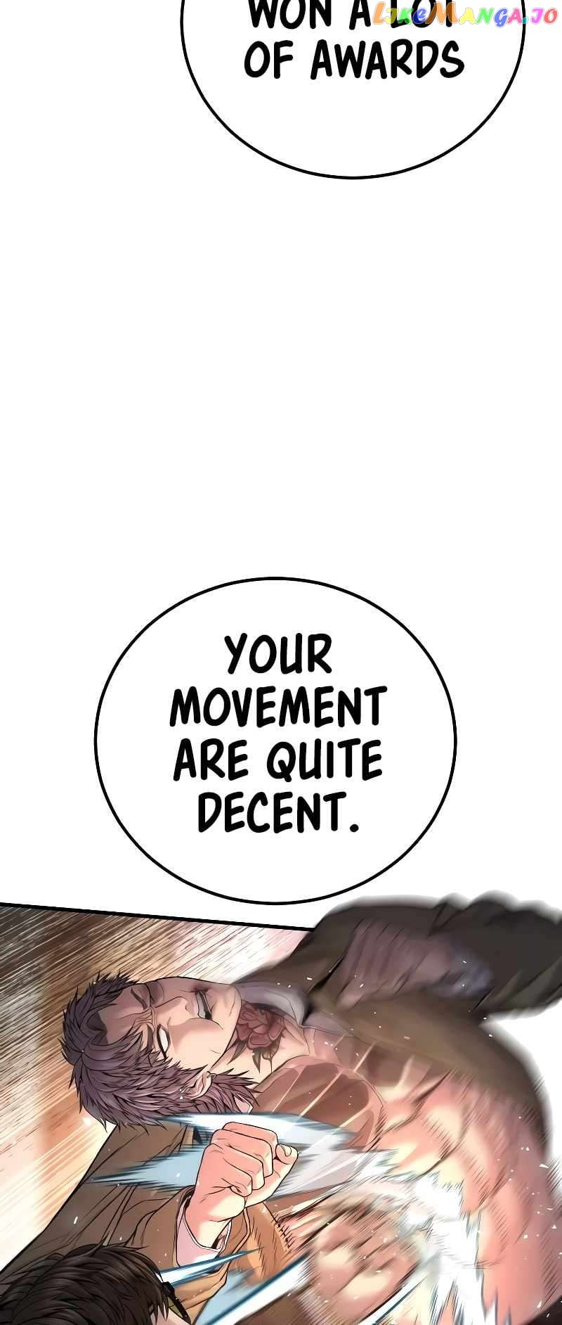Manager Kim Chapter 118 - page 50