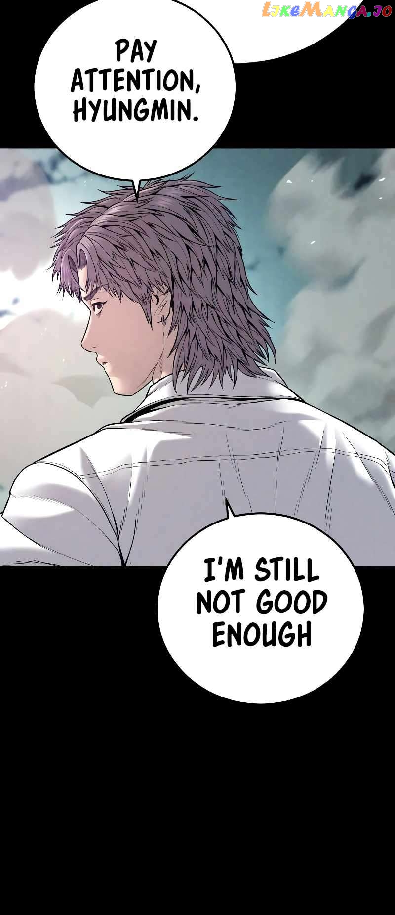 Manager Kim Chapter 118 - page 59