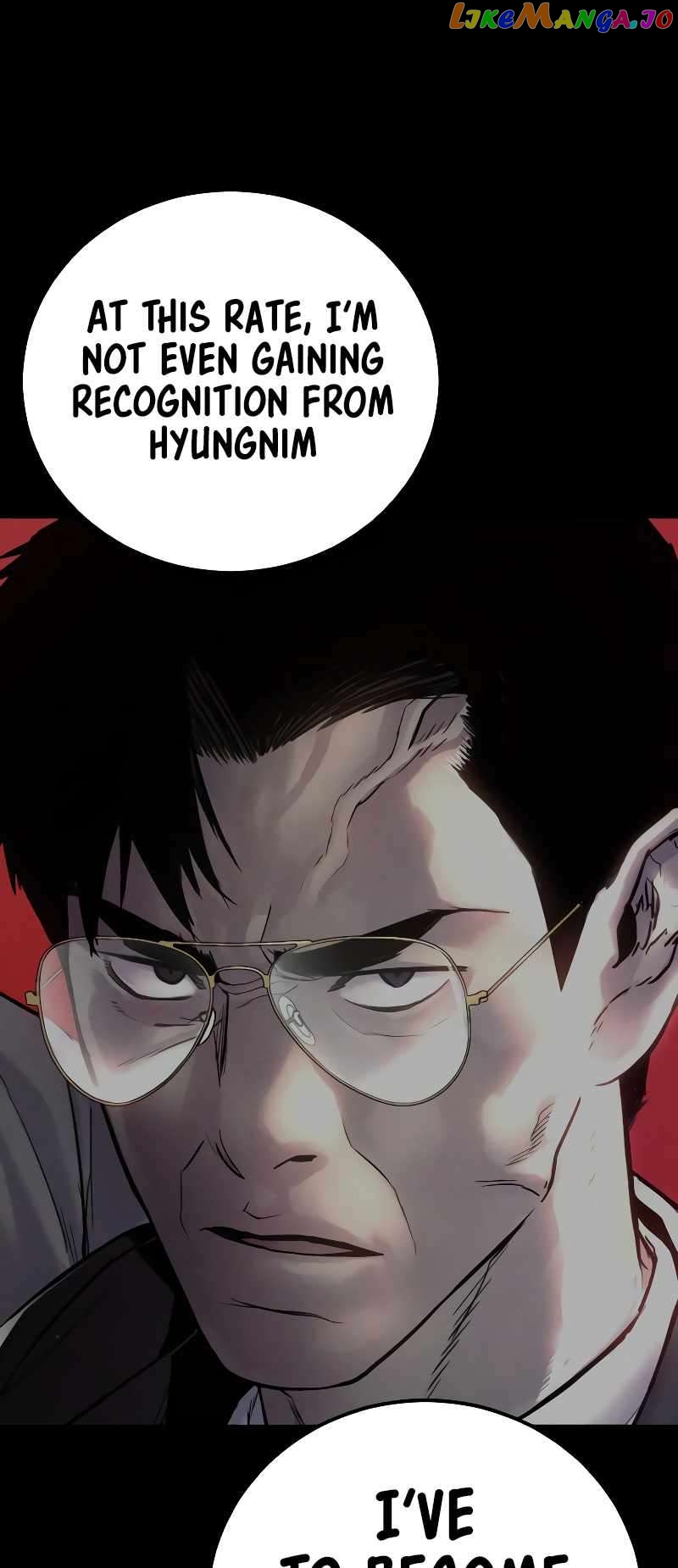 Manager Kim Chapter 118 - page 60
