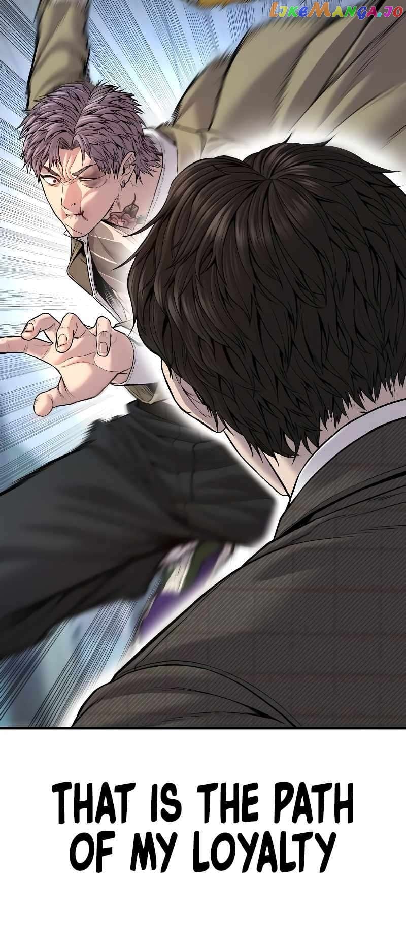 Manager Kim Chapter 118 - page 67