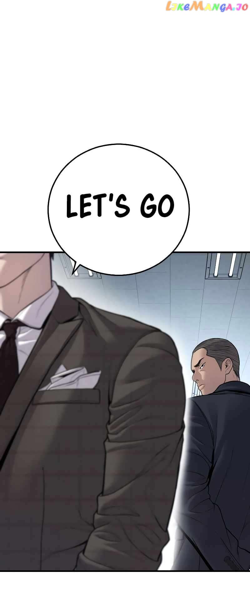 Manager Kim Chapter 118 - page 82