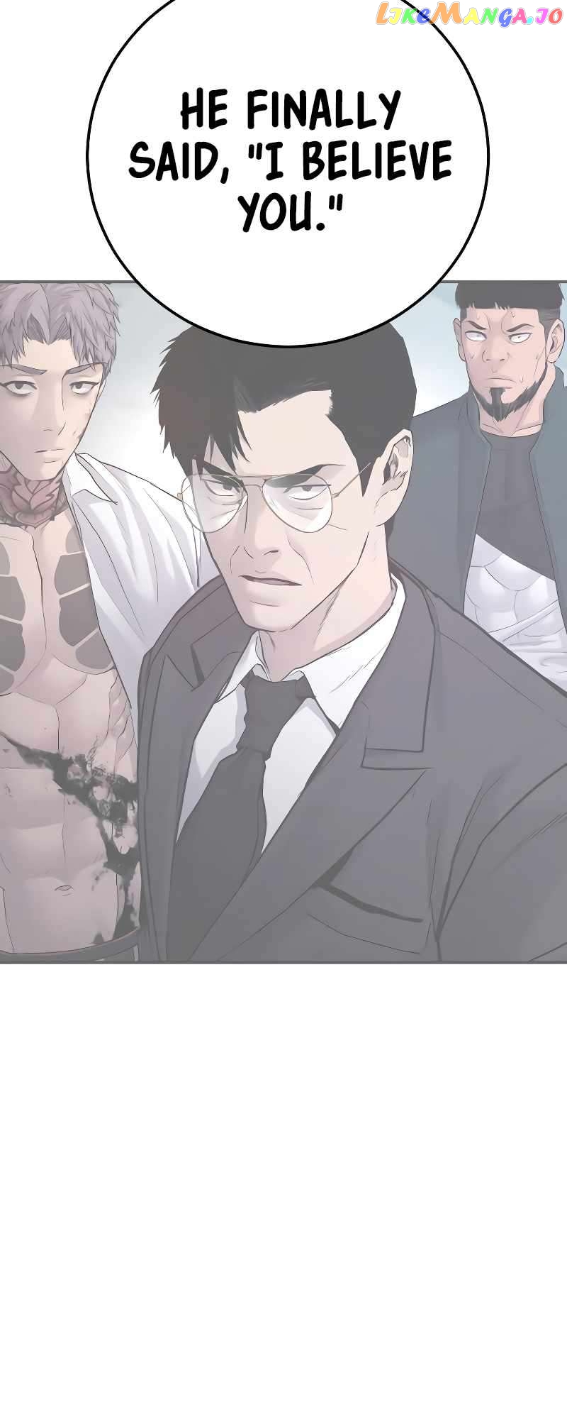 Manager Kim Chapter 118 - page 89