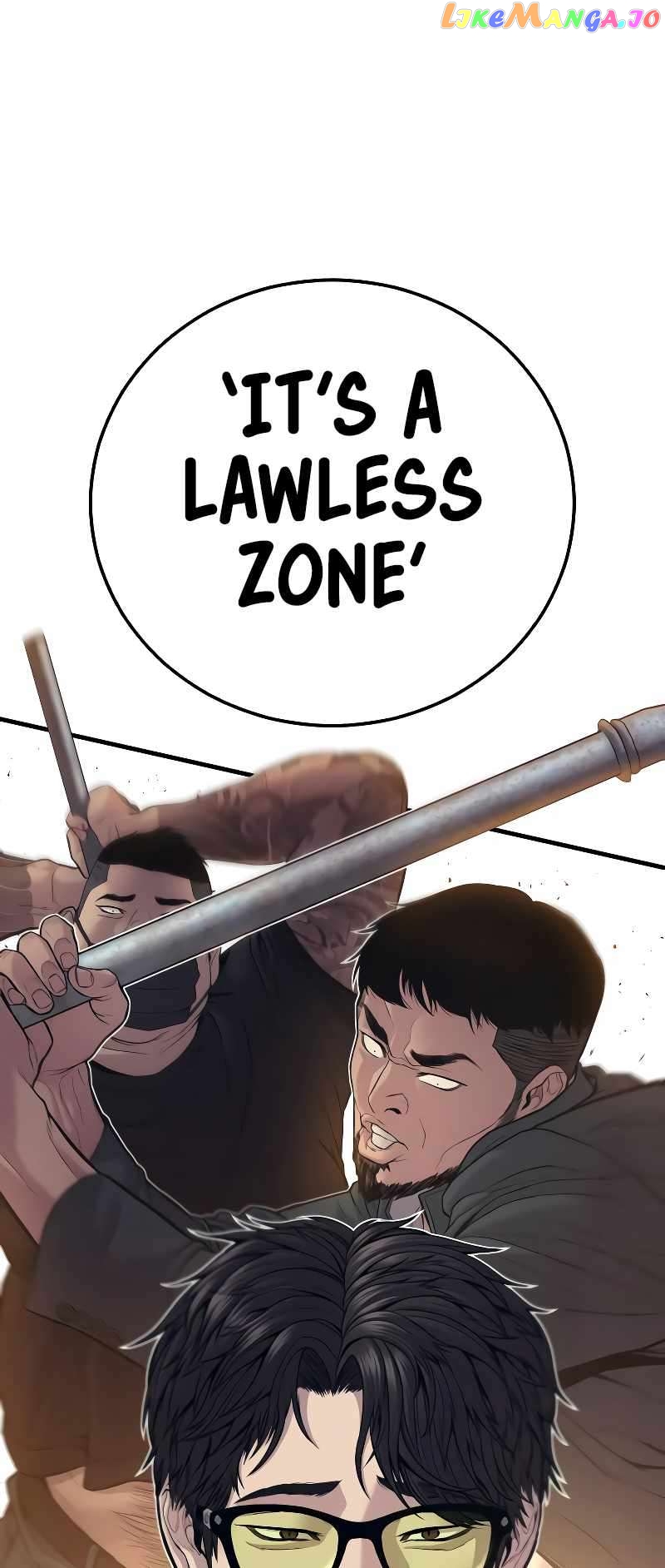 Manager Kim Chapter 118 - page 10