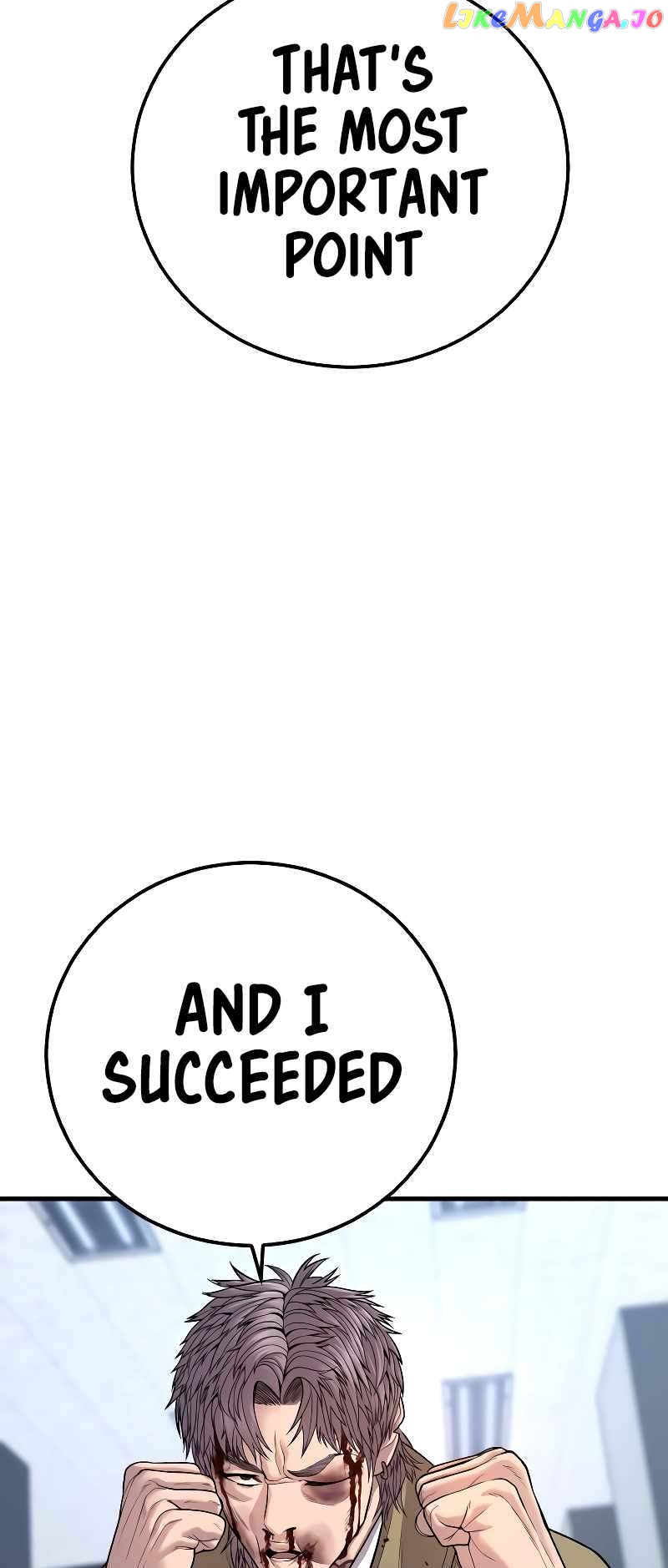 Manager Kim Chapter 118 - page 98
