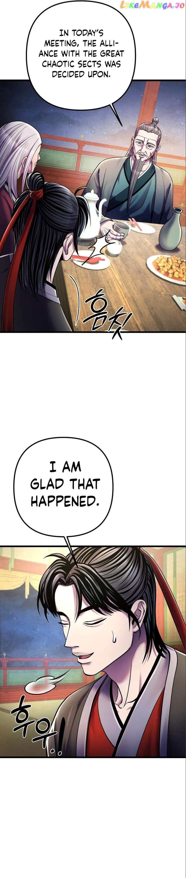 Ha Buk Paeng’s youngest son Chapter 105 - page 10