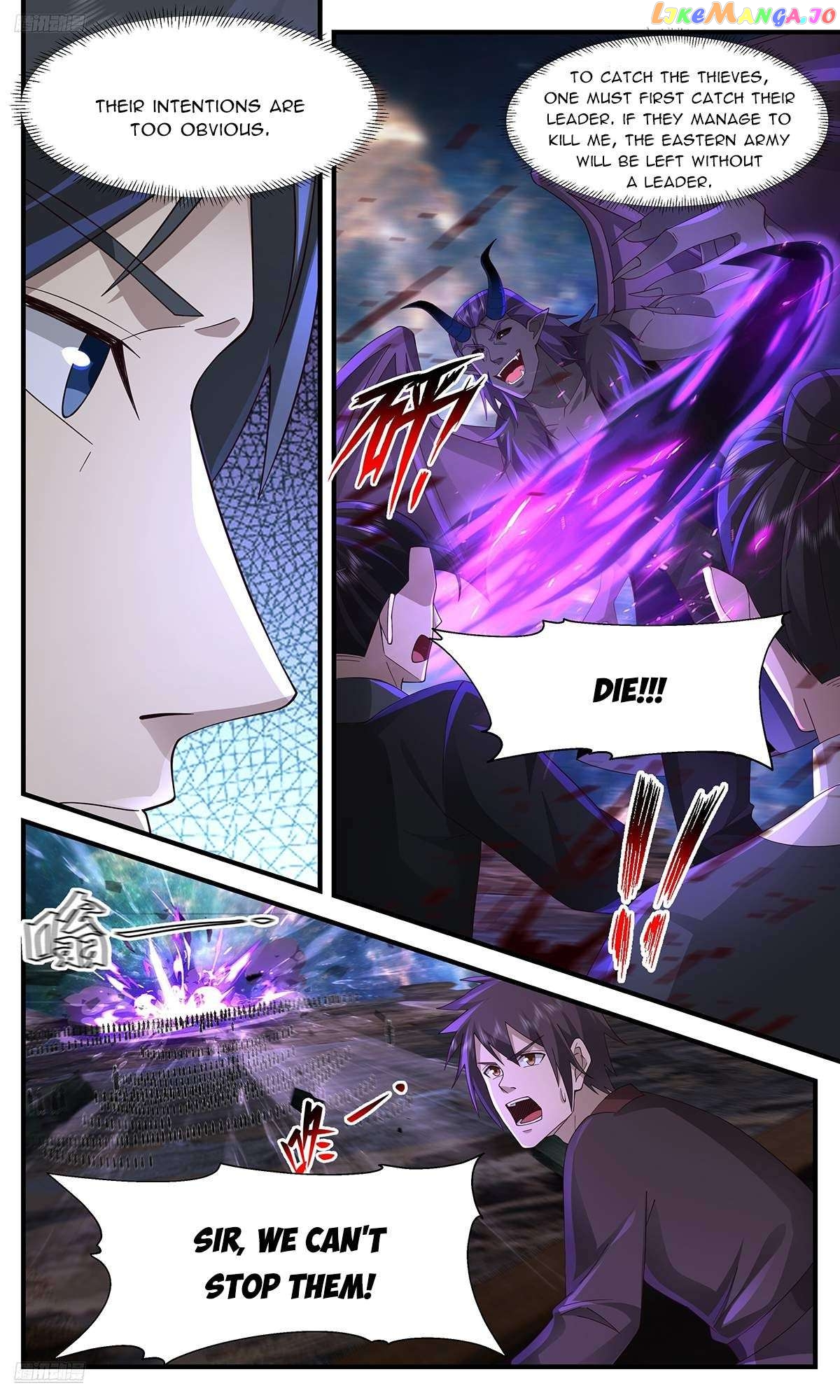 Martial Peak Chapter 3630 - page 2