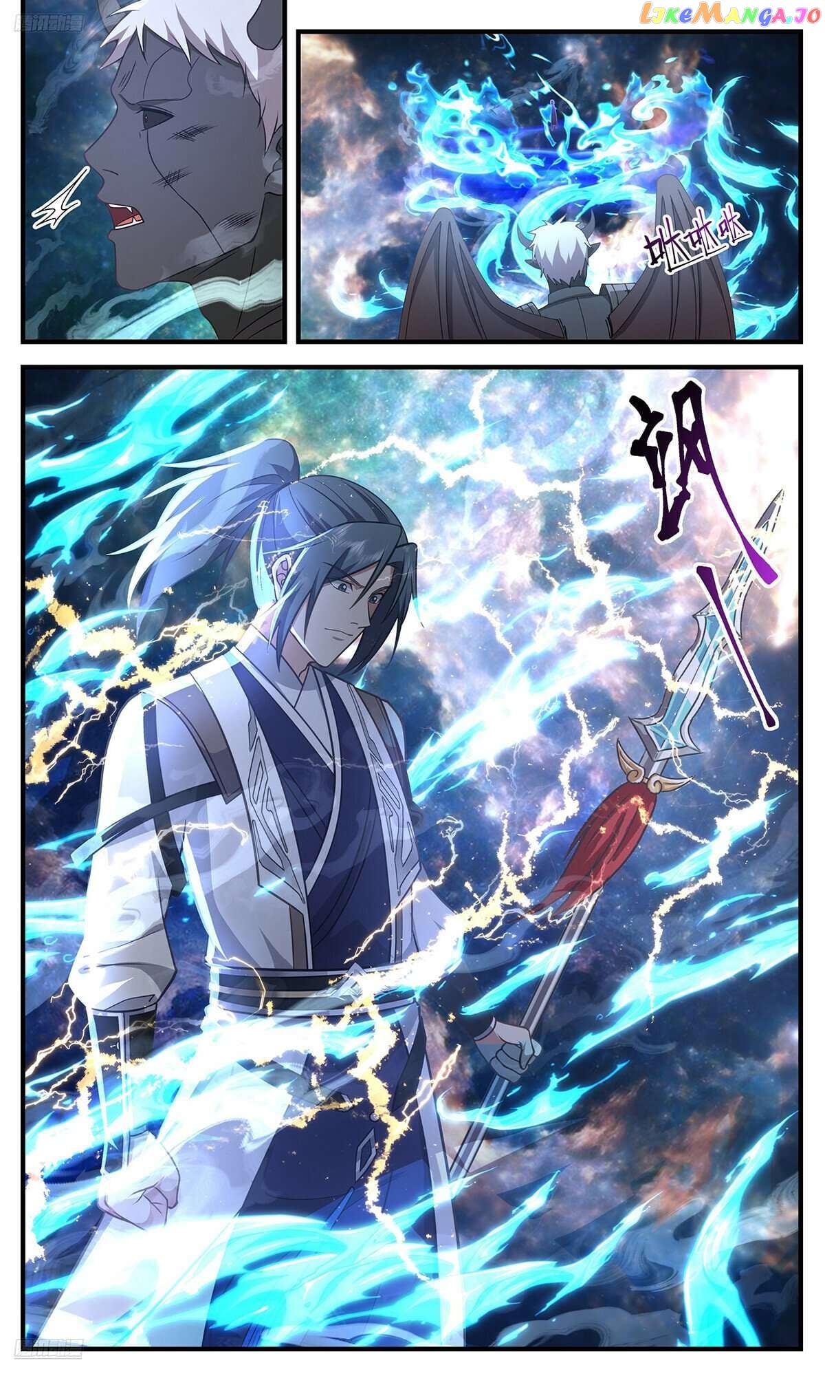 Martial Peak Chapter 3632 - page 2