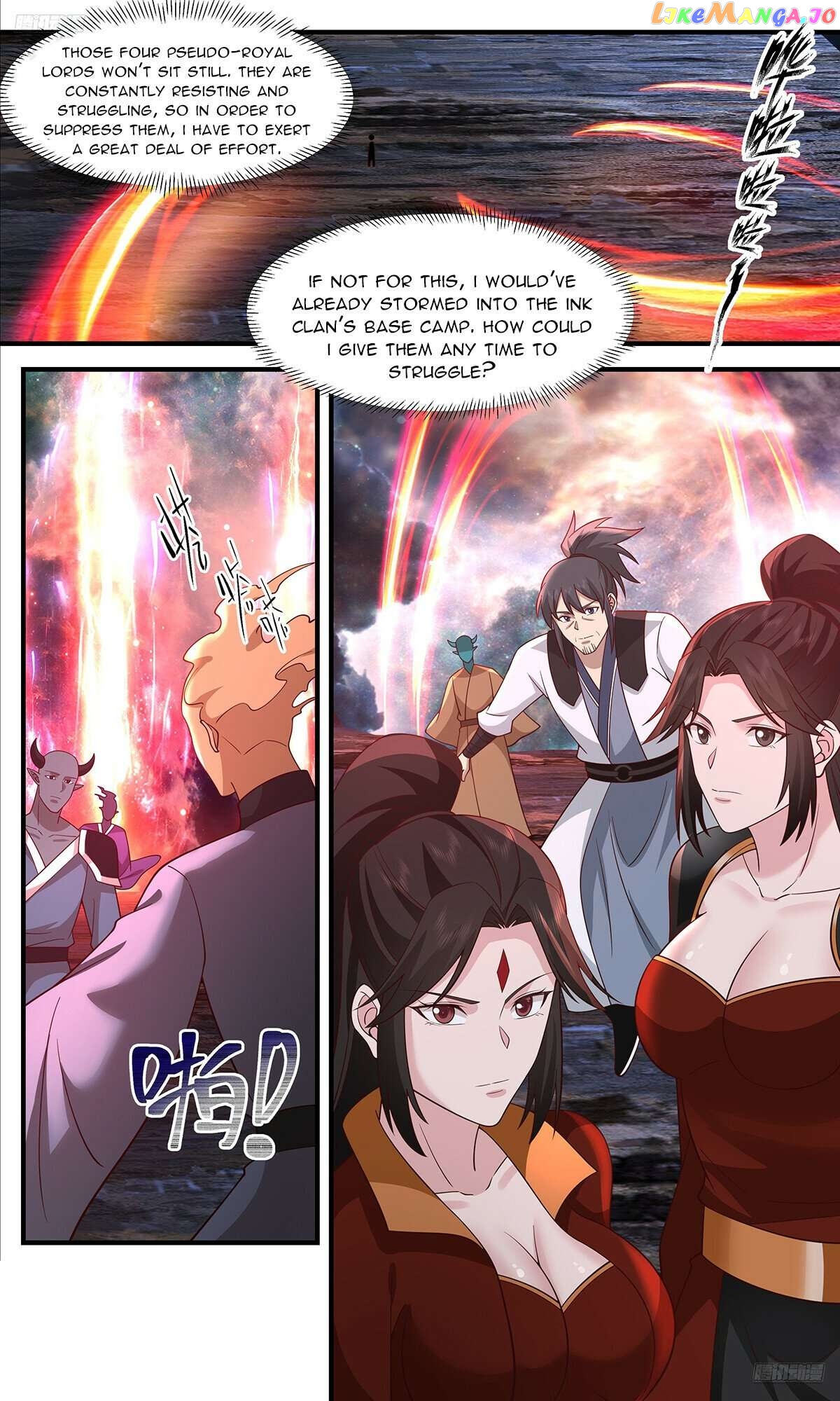 Martial Peak Chapter 3634 - page 6