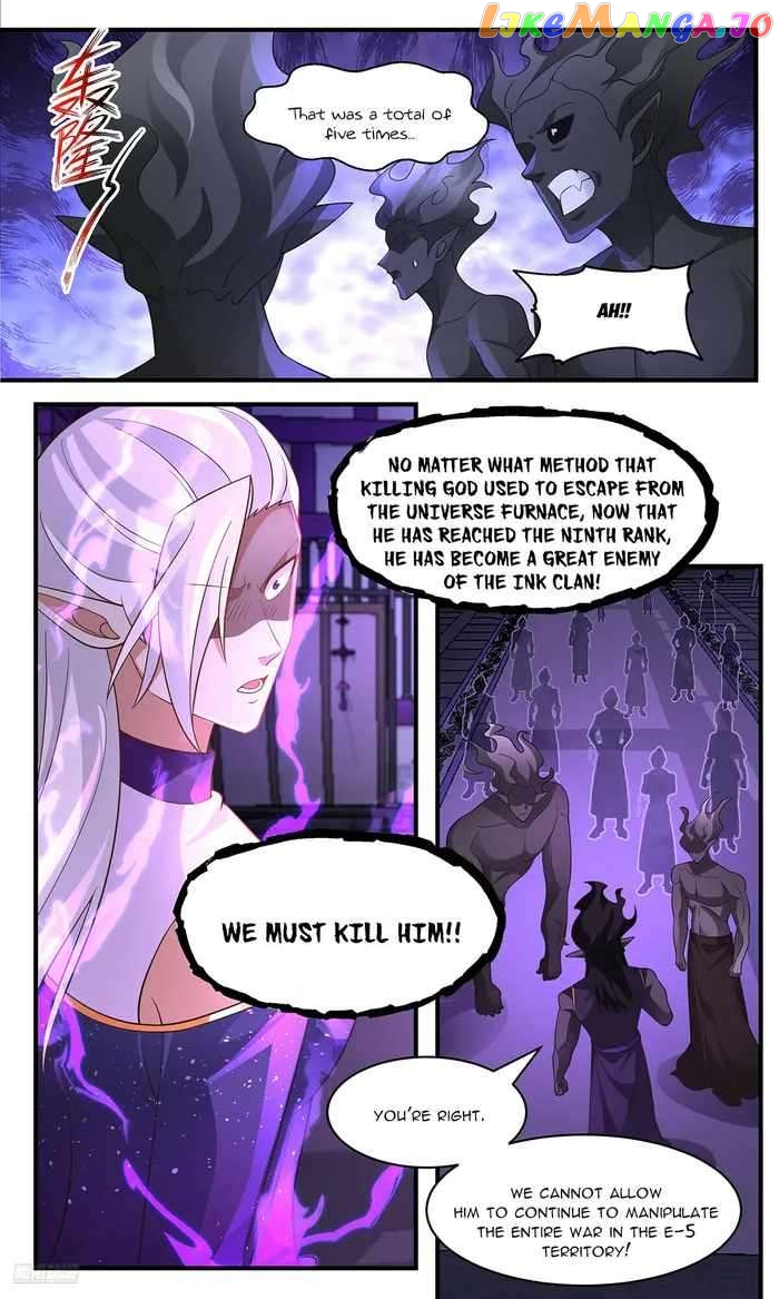 Martial Peak Chapter 3635 - page 10