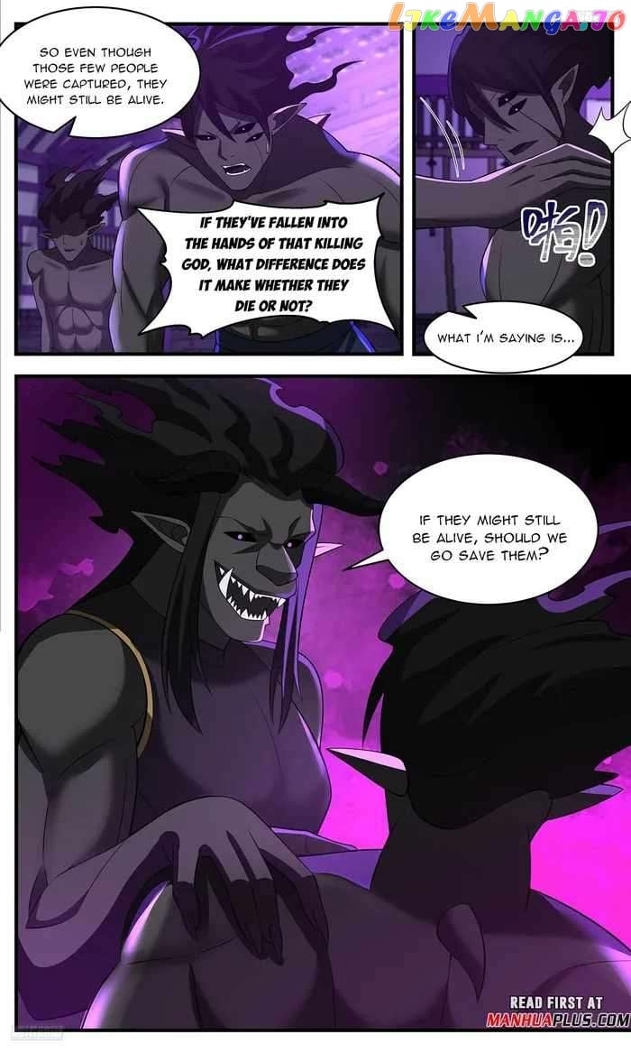 Martial Peak Chapter 3635 - page 5