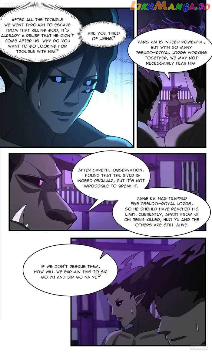 Martial Peak Chapter 3635 - page 6