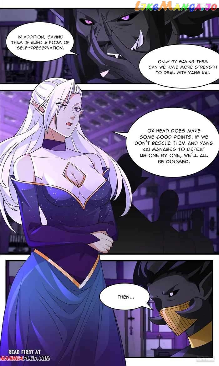 Martial Peak Chapter 3635 - page 7