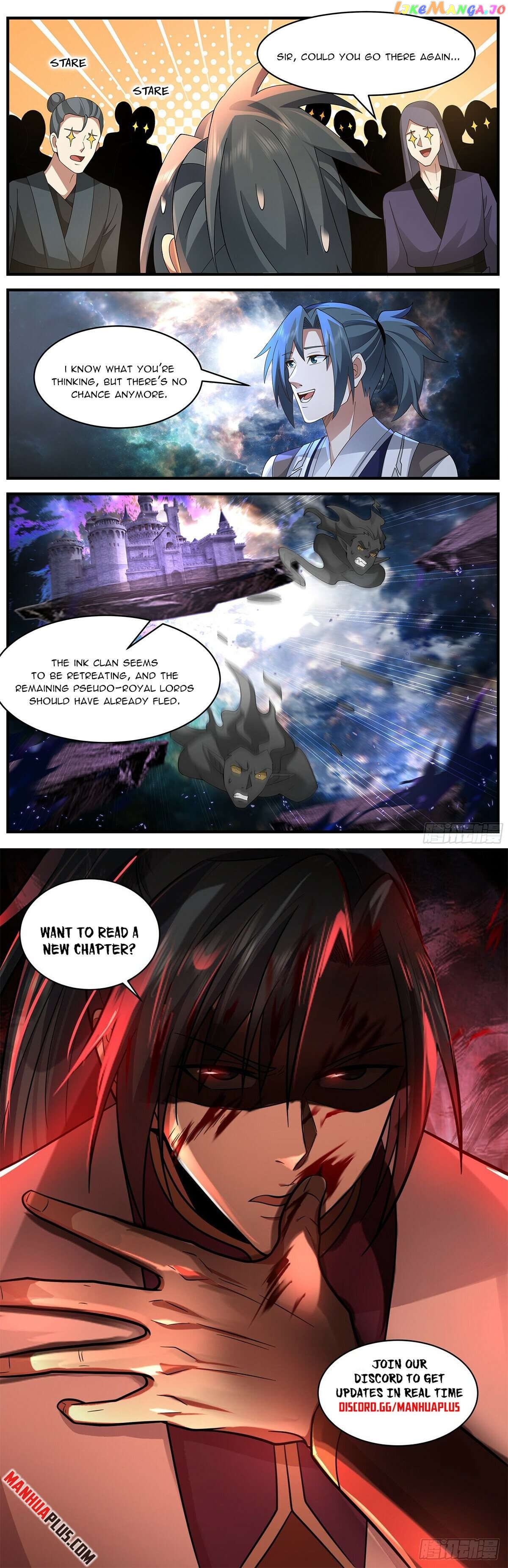 Martial Peak Chapter 3636 - page 12