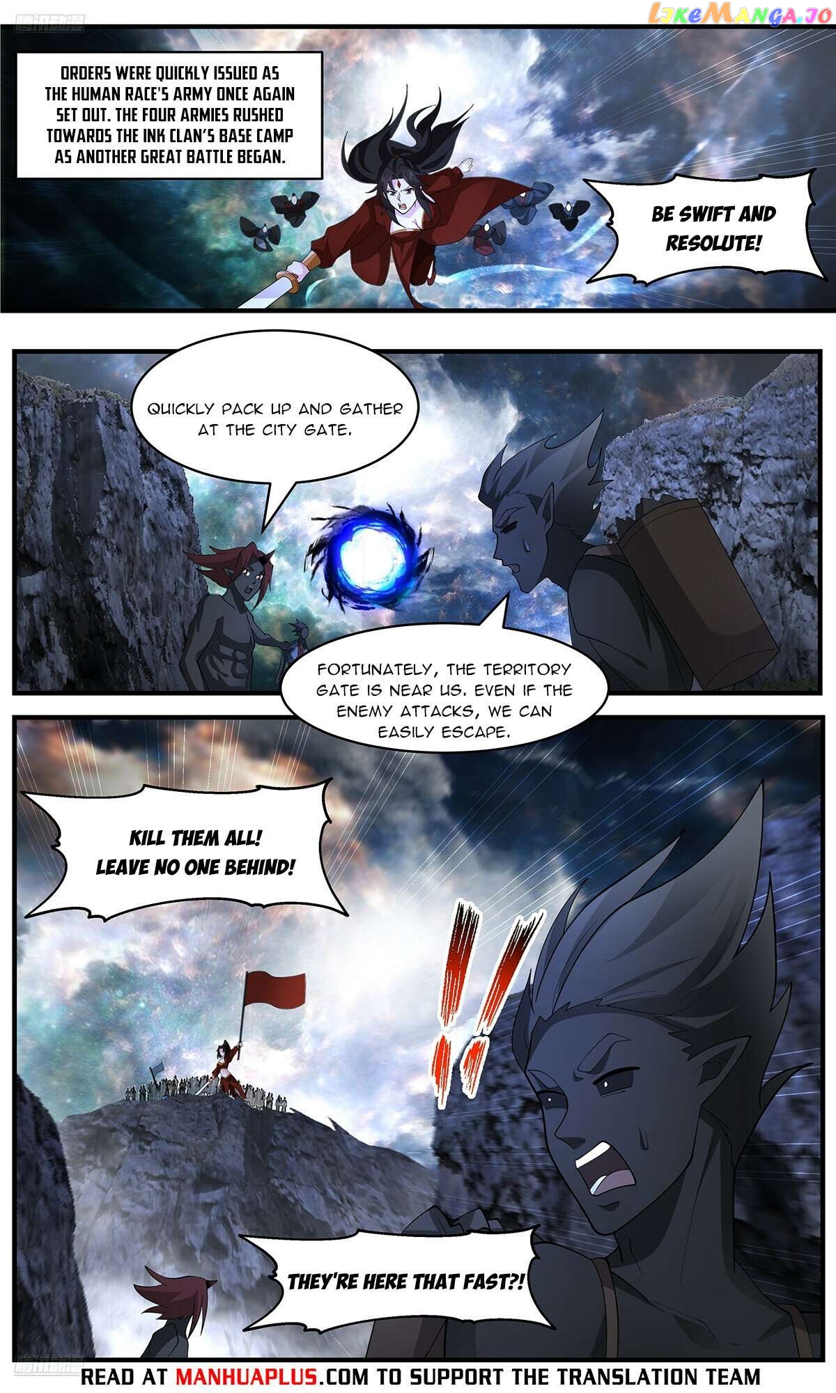 Martial Peak Chapter 3637 - page 4