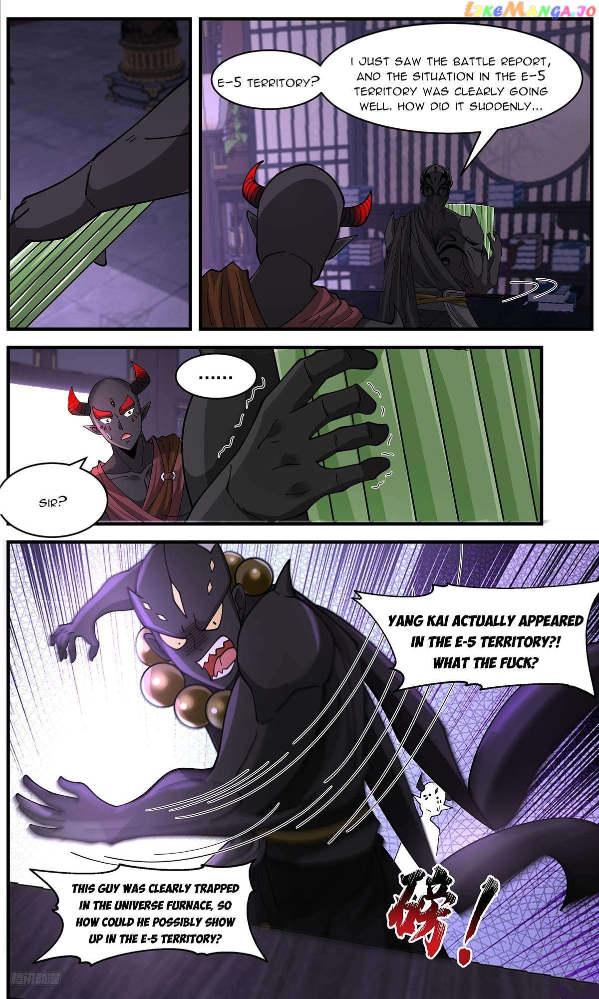 Martial Peak Chapter 3638 - page 10