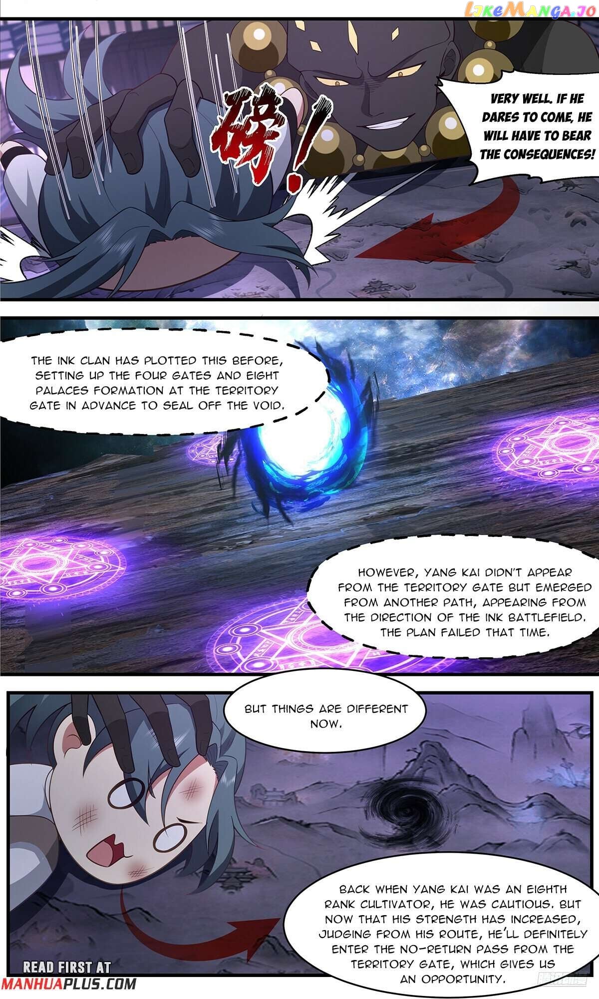 Martial Peak Chapter 3639 - page 11