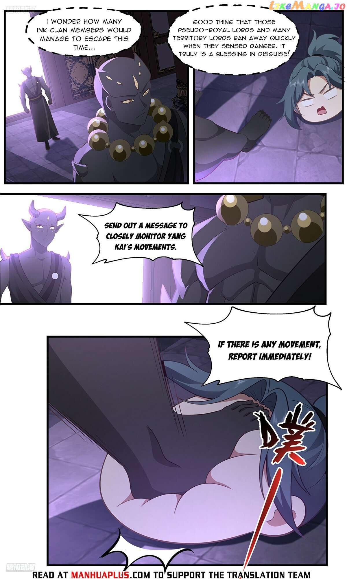 Martial Peak Chapter 3639 - page 8