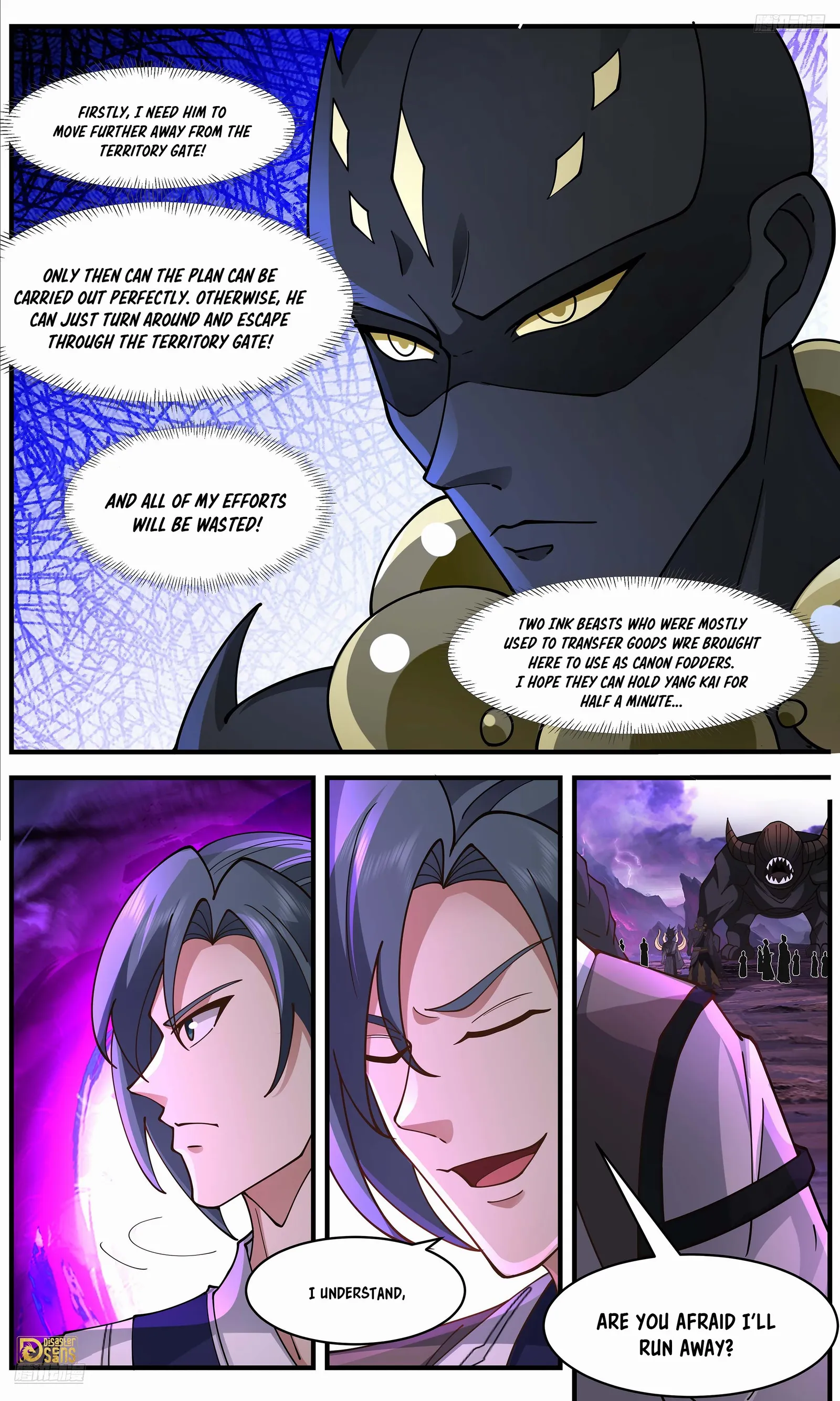 Martial Peak Chapter 3640 - page 11