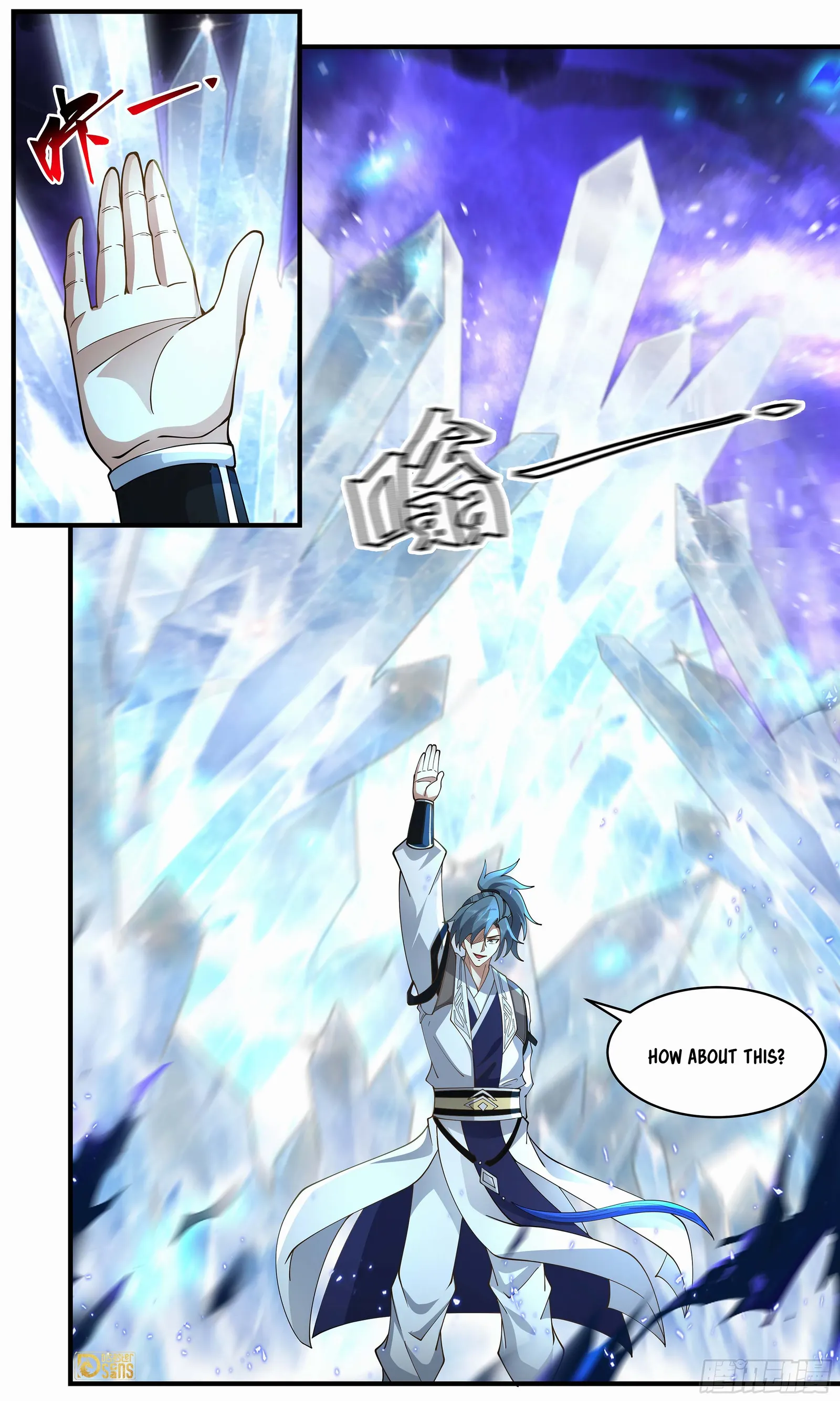 Martial Peak Chapter 3640 - page 12